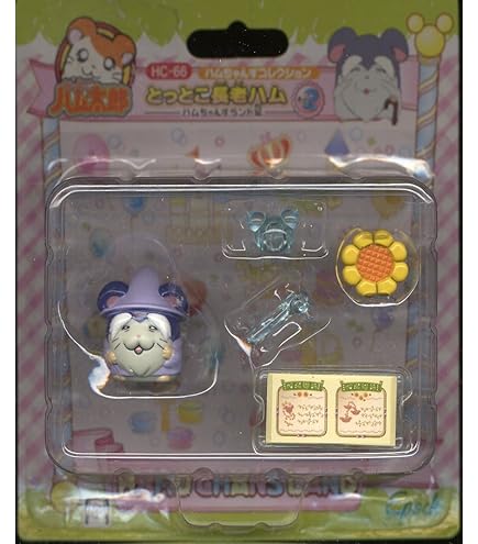 Amazon.co.jp: とっとこハム太郎 ハムちゃんずコレクション 8種類